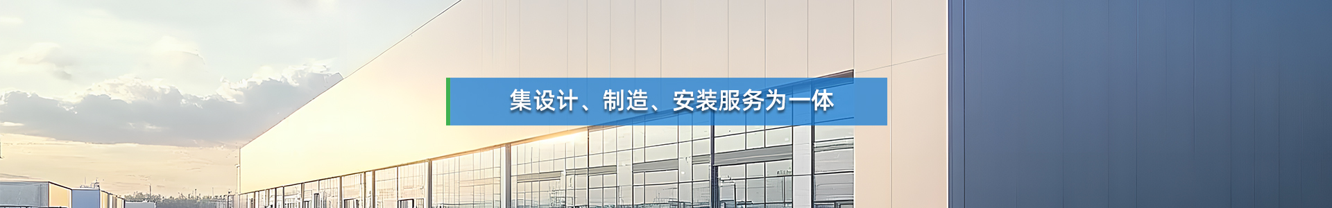 秦皇島北方博大起重機(jī)械有限公司