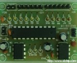 單片機語音播放方案