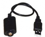 SL1053 電子煙充電方案